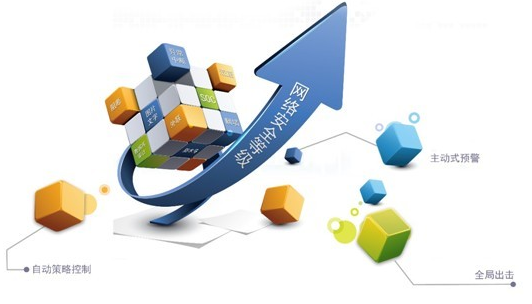 诈骗事件频发,信息安全的篱笆还要再扎扎紧