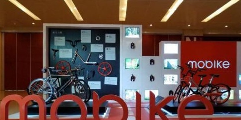 摩拜单车树立共享单车物联网平台新标杆