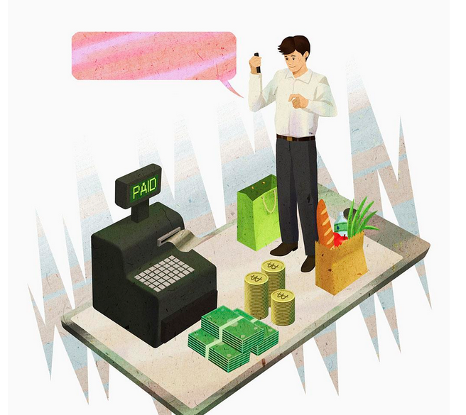 电商日益成为农民脱贫致富的重要渠道