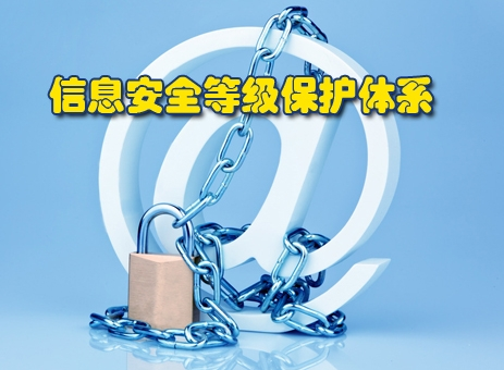 信息安全人才难题如何解