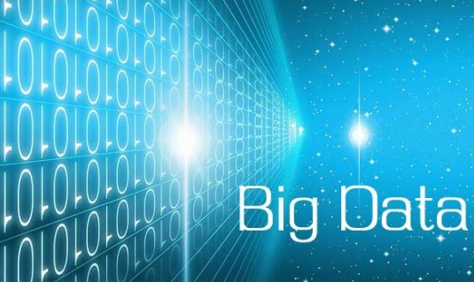 大数据如何更好服务检察监督 第六场检察大数据应用沙龙在京举行