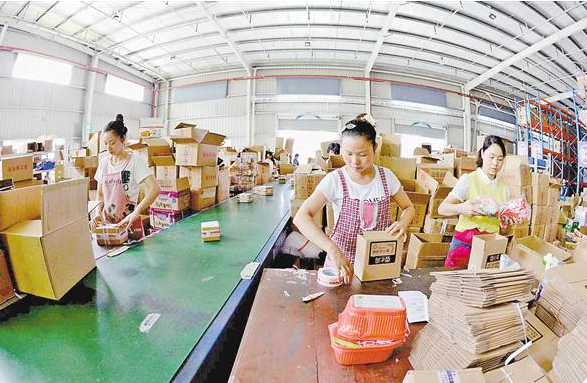 破解了“农产品进城最初一公里、工业品下乡最后一公里”难题