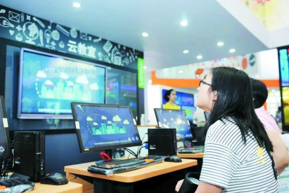 青岛智慧城市建设以人为本，未来要转化成“幸福城市”