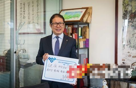 王磊:立足无锡,打造健康物联网生态圈