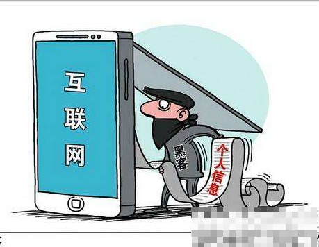 九斗鱼王春乾:实现金融科技化 构建互金信息安全体系