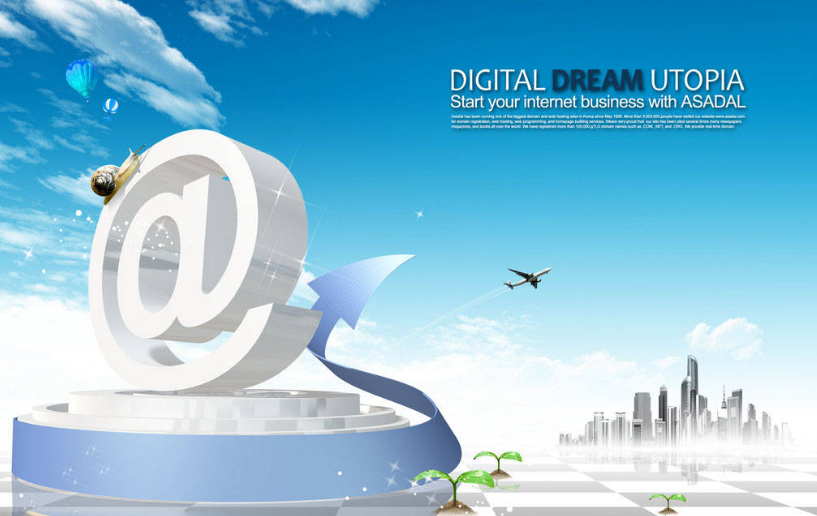 我省10县入选电子商务进农村综合示范县