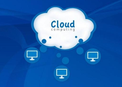 逾四成云计算股被国家队持有 四主线把握投资机会