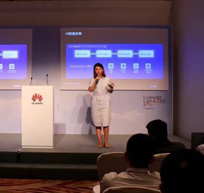 人工智能市场潜力巨大,为云计算开辟新战场