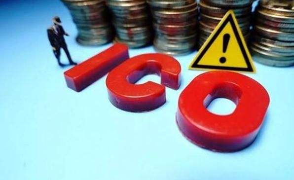 ICO被定性,“虚拟货币”的致富梦破灭