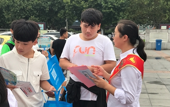 保护信息安全,开展防范电信网络诈骗宣传活动