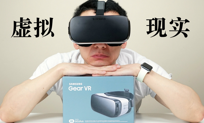 AR/VR头戴设备出货量稳健增长