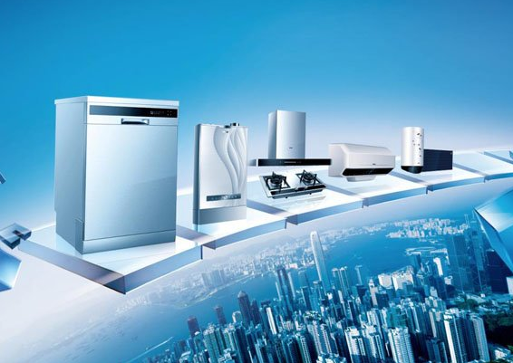 专利成为家电企业在市场竞争中的重要筹码