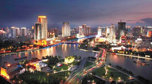 争当智慧城市的时代标杆 智慧宁波助推“名城名都”建设