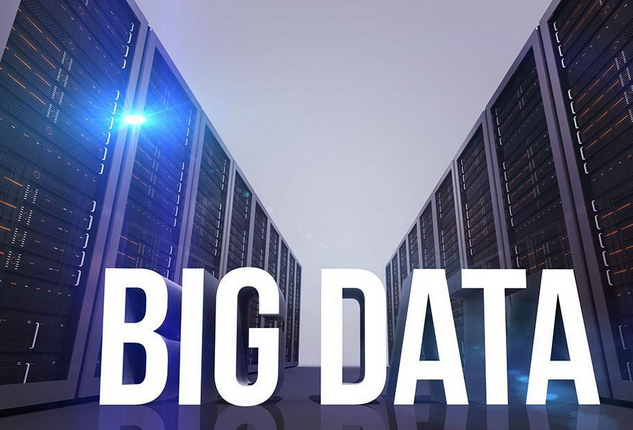 苏州地税:“大数据”筑牢服务管理基石