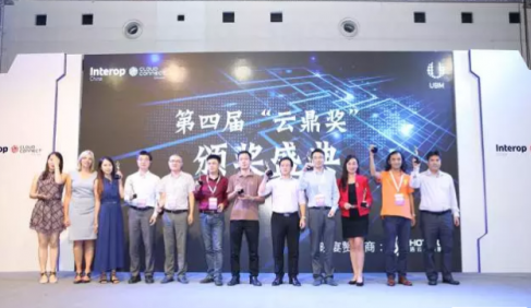 马建军：怎样利用大数据赚取合法的钱财