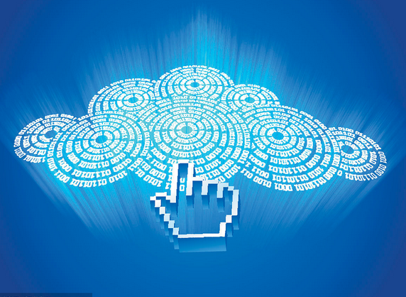 晋中启动政务云计算中心