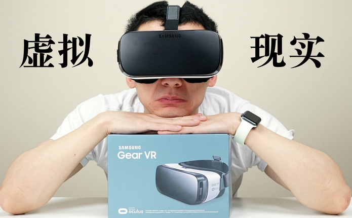 厦门市VR/AR产业规模 力争2022年突破百亿