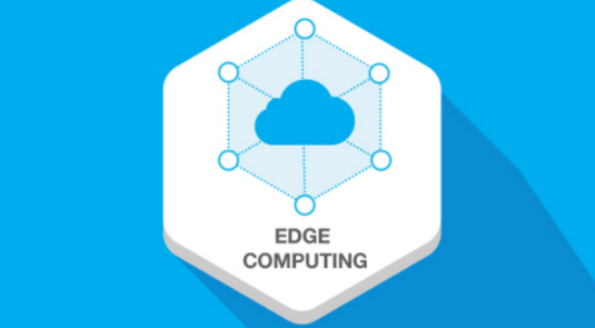 边缘云计算乘物联网东风而来 应用开发是下一个金矿？