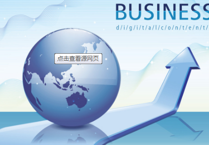 电子商务平台为品牌销售注入了更多的活力