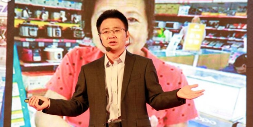 互联网时代不仅属于年轻人还属于老年人