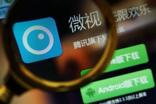 关停之后仍在更新,曾被腾讯抛弃的微视又“复活”了?