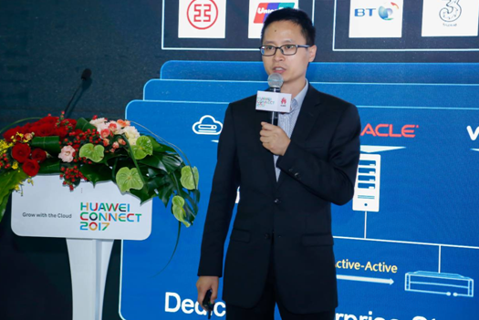 华为云发布多款存储新服务,加速客户云化转型