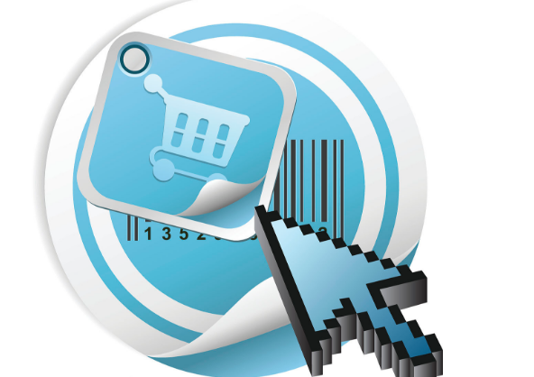 东莞将建电商新型校企合作生态圈