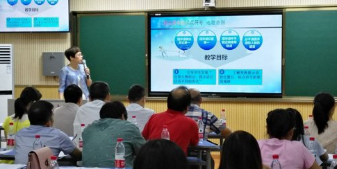 黄石市教育信息化交流展示首次直播，吸引近万人次观看 “互联网+”刷新教师上课新模式