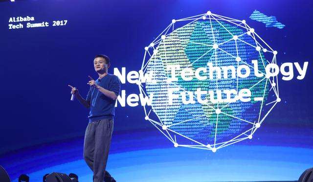 把电商平台发展成为一个经济体，看马云如何达成心愿