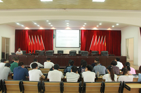 保护信息安全至关重要