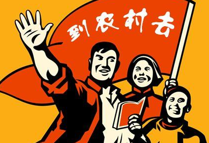 农村电商如何玩，才能够有情怀，有逼格呢？