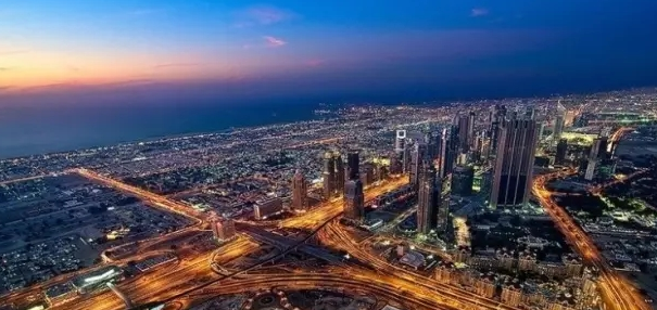 第三届全球TMF智慧城市峰会在银川开幕