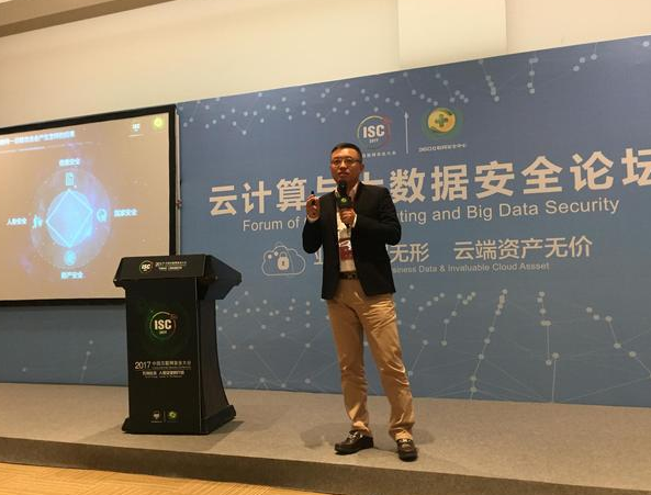 对话网宿科技李东:物联网将成网络攻击重灾区