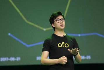 ofo已成为人们最后一公里短途出行的新选择