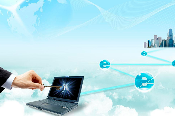 扎实推进电商经济健康发展