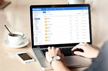 环保新主义——Richdrive企业网盘无纸化办公