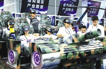 VR/AR：部分创新走在前沿