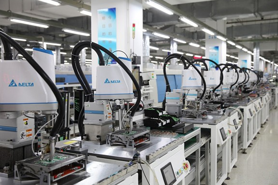 中国·慈溪2017国家智能制造论坛举行中国智能制造环杭州湾创新服务中心成立