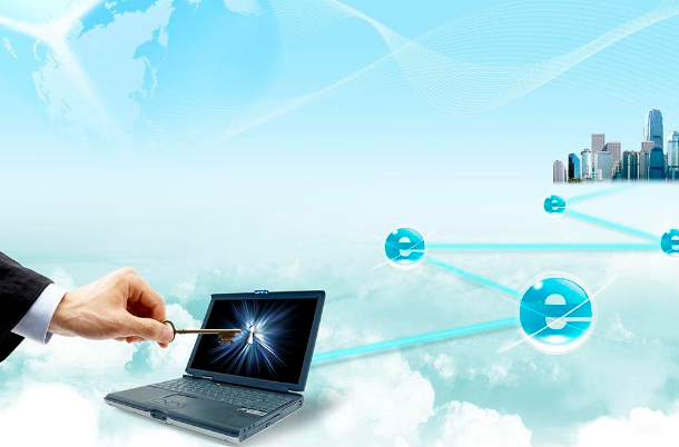 穗将建设全国跨境 电子商务中心城市