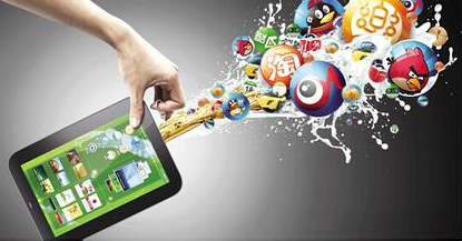 包头市计生管理平台和移动互联网应用平台启动