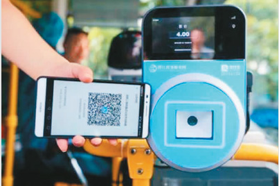 中国努力实现“弯道超车”(中国互联网这5年)