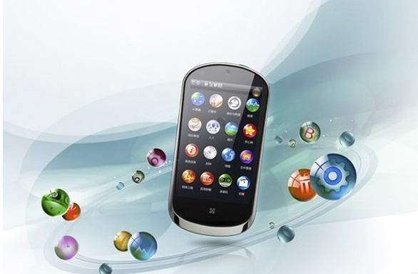 包头市计生管理平台和移动互联网应用平台启动