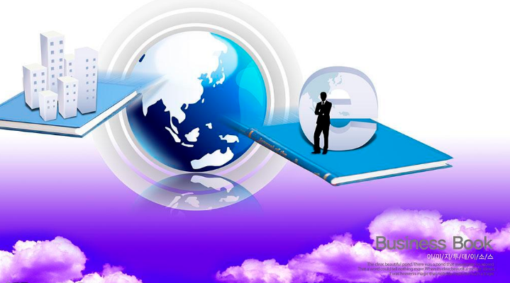 册亨县实行电商扶贫政策,带领当地居民脱贫致富