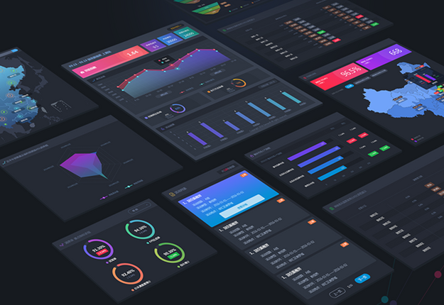 大数据产业 引领转型升级新跨越