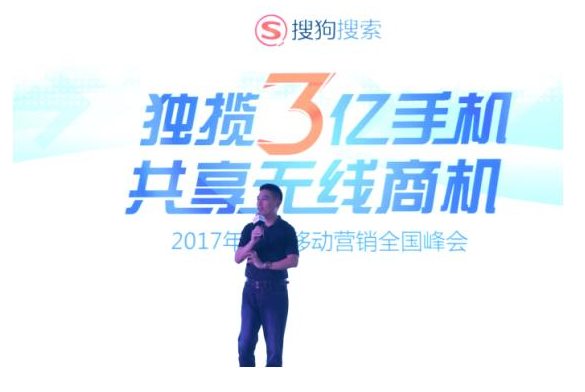 长沙家居行业盯上移动互联网营销机会