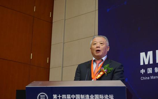 智能制造是未来工业发展的趋势