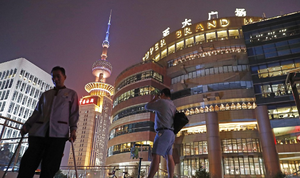 移动互联网下,实体门店如何升级?