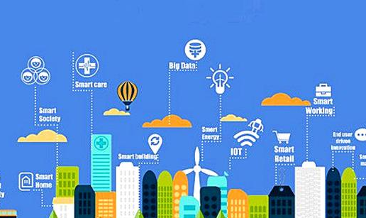 青岛致力于打造新型智慧城市