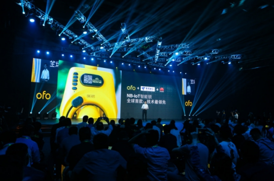 物联网和大数据结合才是未来