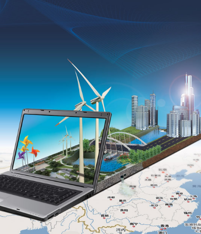 加大信息共建共享力度 提高智慧城市建设水平